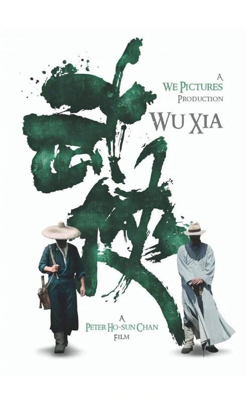 普利茅斯大学 Science and technology diplom